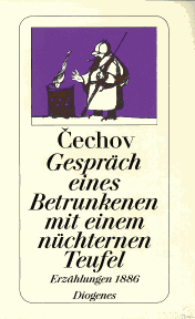 Cechov: Gespräch (1886)