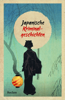Ingrid Schuster (Hrsg.): Japanische Kriminalgeschichten